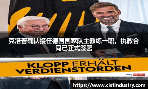 BB贝博登录入口