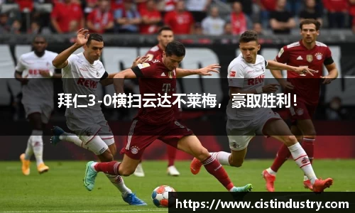 BB贝博登录入口