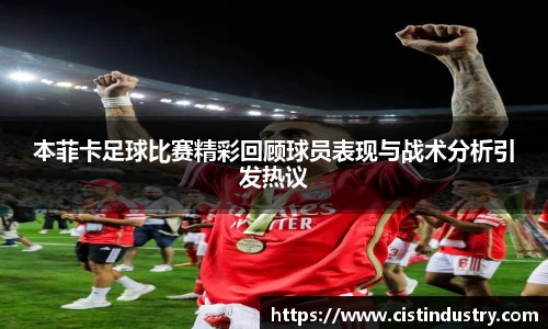 BB贝博登录入口