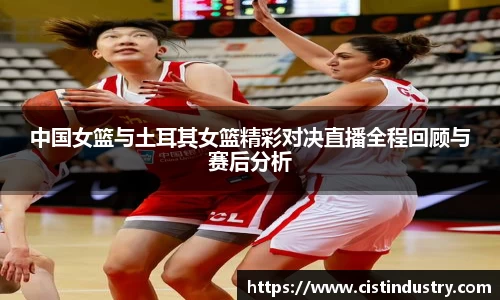 BB贝博登录入口