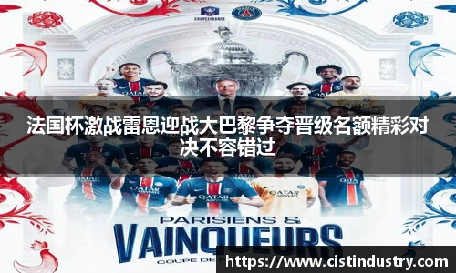 BB贝博登录入口