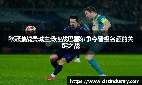 BB贝博登录入口