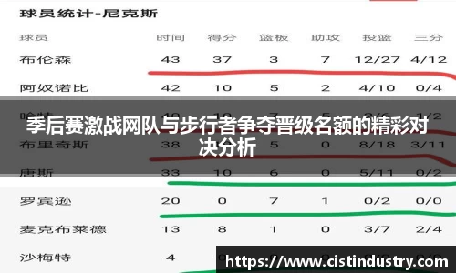 BB贝博登录入口