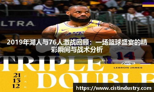 BB贝博登录入口