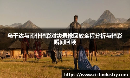 BB贝博登录入口