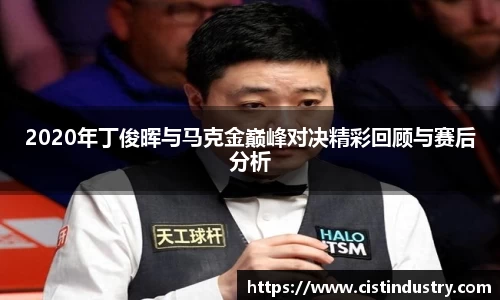 BB贝博登录入口