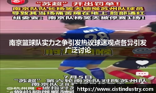 BB贝博登录入口